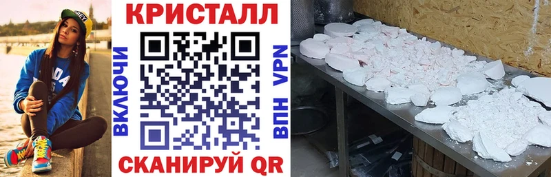 kraken ONION закладка Нязепетровск Амфетамин 98%