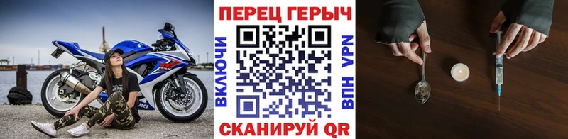 Героин Афган  Нязепетровск 