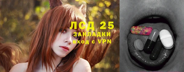 не бодяженный Баксан