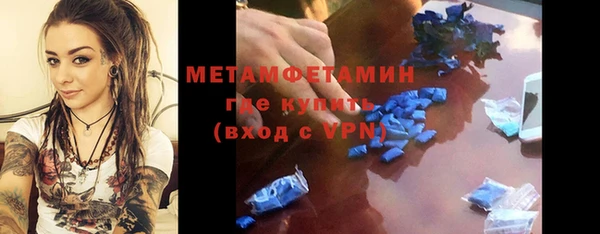 бошки Балабаново