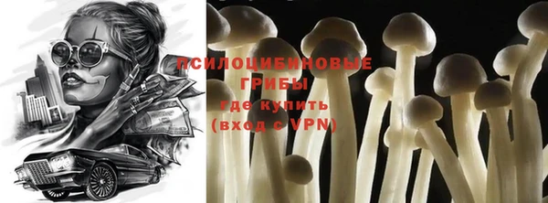 бошки Балабаново