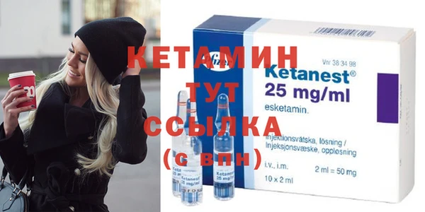не бодяженный Баксан