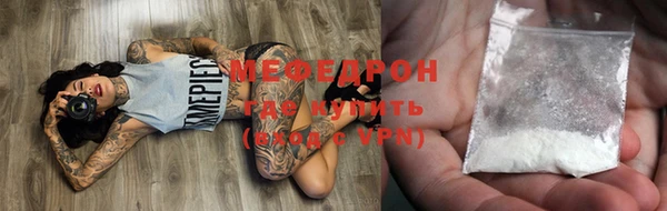 не бодяженный Баксан