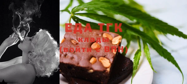 бошки Балабаново