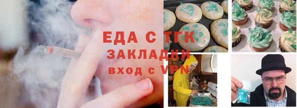 марки lsd Балахна