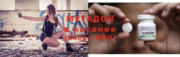 не бодяженный Баксан