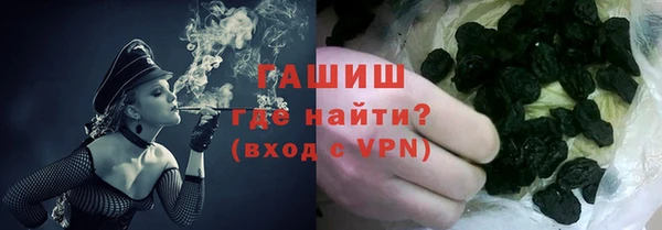 бошки Балабаново