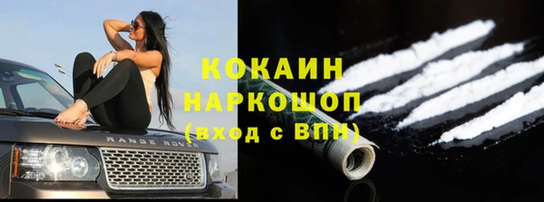 бошки Балабаново