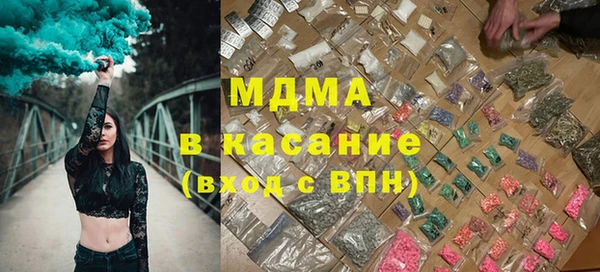 марки lsd Балахна
