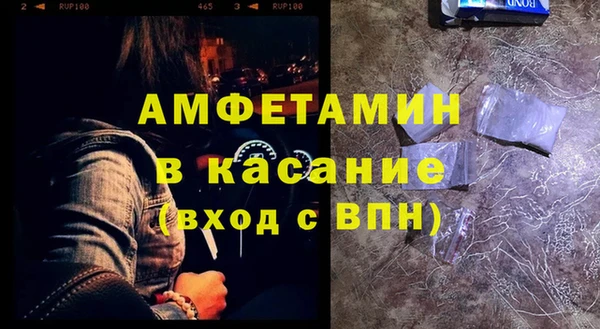 бошки Балабаново