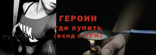 не бодяженный Баксан