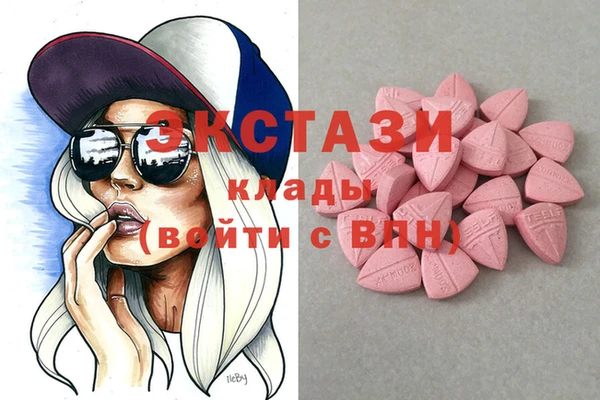бошки Балабаново