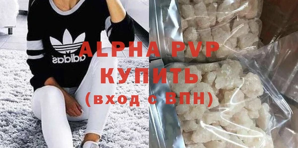 не бодяженный Баксан