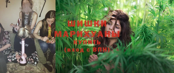 марки lsd Балахна