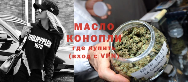 бошки Балабаново
