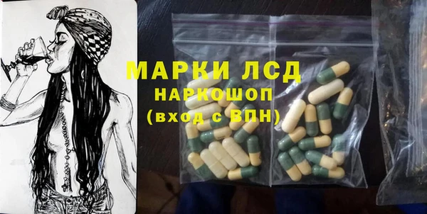 не бодяженный Баксан