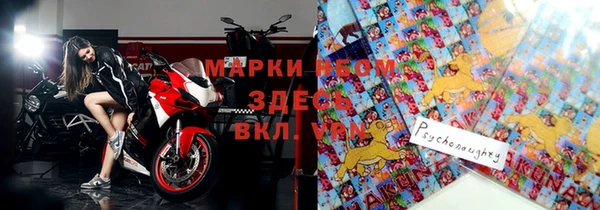 не бодяженный Баксан