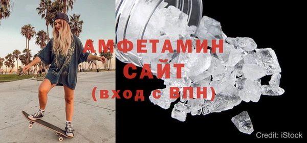 бошки Балабаново