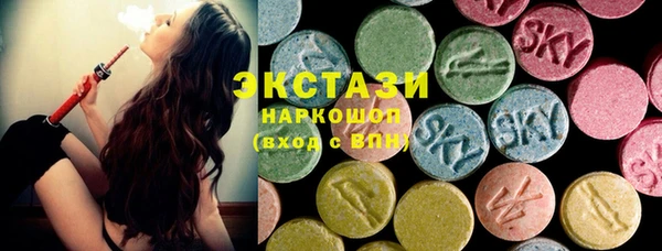 гашиш Армянск