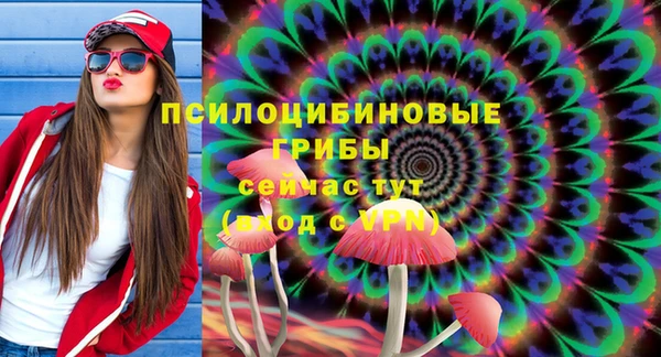 бошки Балабаново