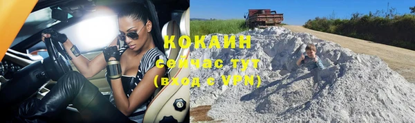 бошки Балабаново