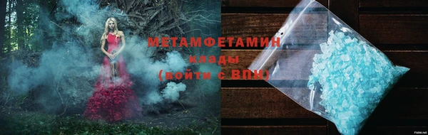 не бодяженный Баксан