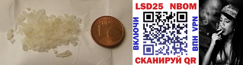цены   Нязепетровск  ЛСД экстази ecstasy 