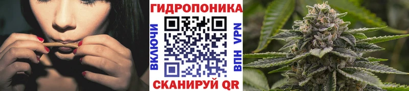 магазин продажи   Нязепетровск  Шишки марихуана LSD WEED 